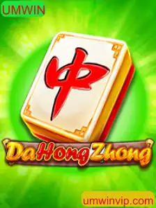 Descobrindo DaHongZhong: O Jogo de Estratégia que Une Tradição e Inovação